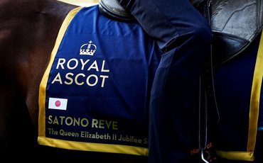 What’s been happening: Royal Ascot latest, Colin Keane for Juddmonte, James Cummings to HK and more …
