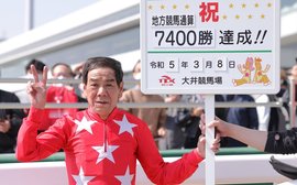 Japan’s dancing jockey: new landmark for 66-year-old legend Fumio Matoba