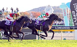 Japan Cup hero Vela Azul charges up world rankings under nerveless Ryan Moore