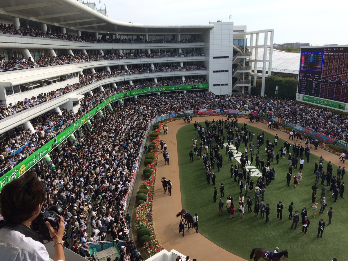 The parade ring at Nakayama Racecourse ahead of the Satsuki Sho (Japan 2000 Guineas) on April 16. Photo: G Pavey