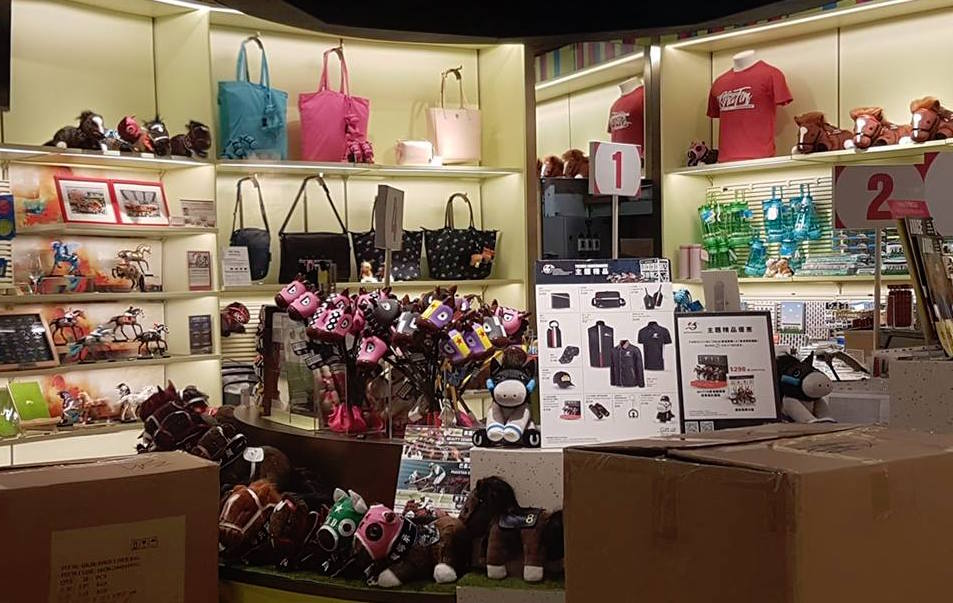 The gift shop at Sha Tin has a great variety of racing merchandise on offer. Photo: Kristen Manning