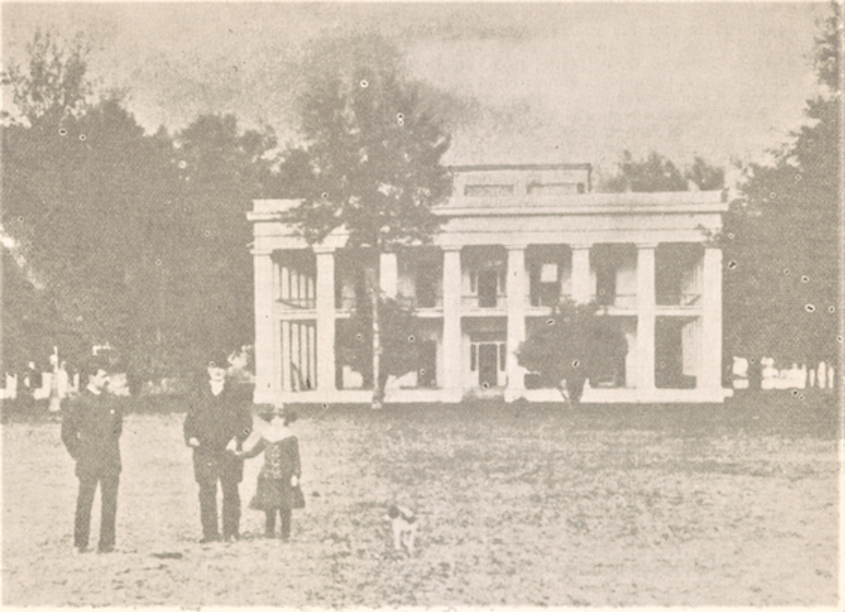 Ashland Plantation: the only home Abe Hawkins knew. Photo: Keeneland Library Collections
