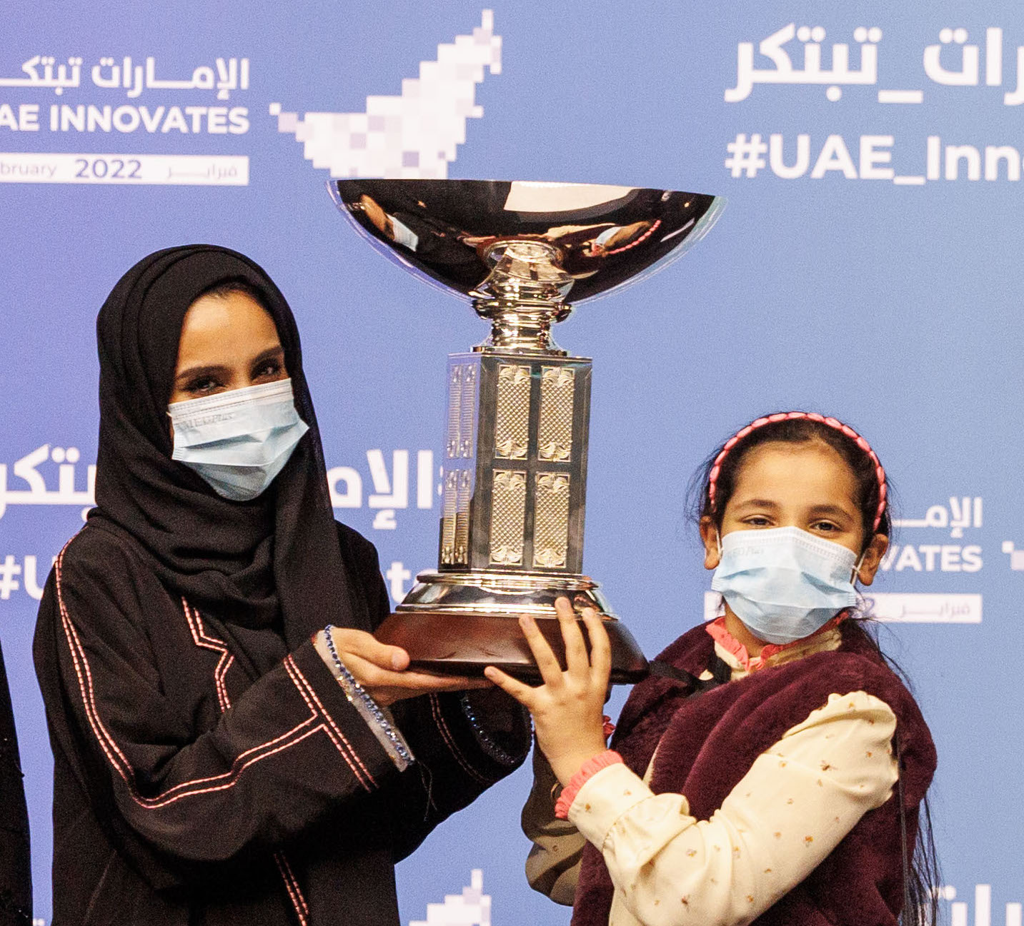 Prize giving: Maitha Alsuwaidi (left) accepts her trophy for Meraas's G3 win at Meydan. Photo: Dubai Racing Club